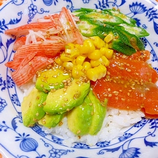 さっぱりアボカドサーモン丼